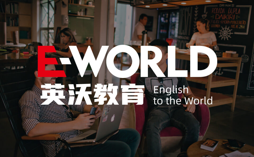 四级作文怎样训练