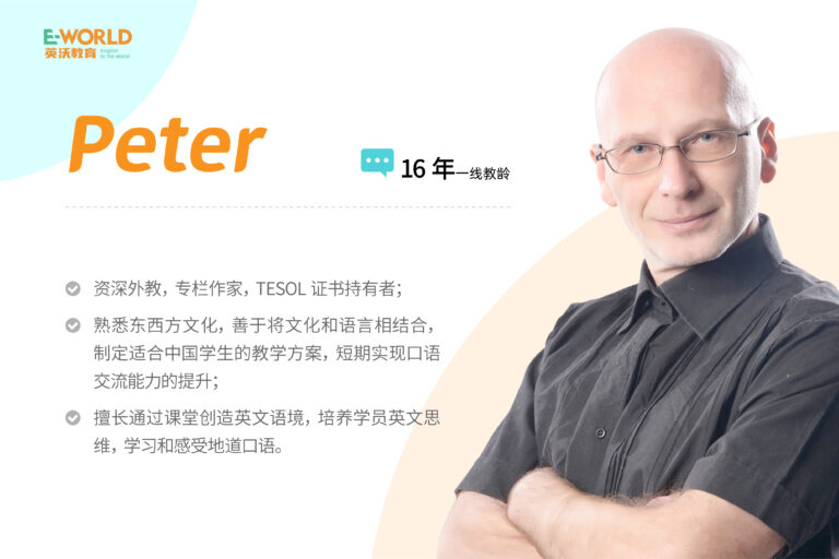 Peter