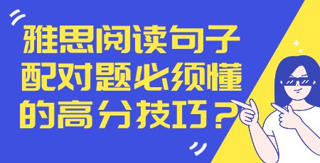首页插图30