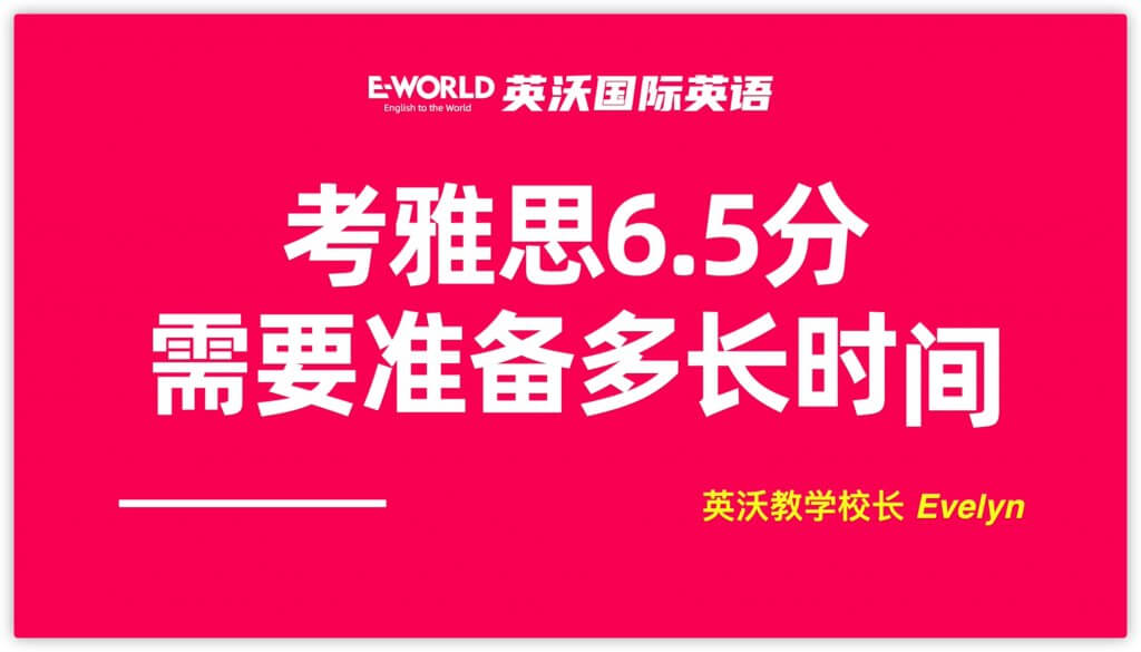 首页插图25