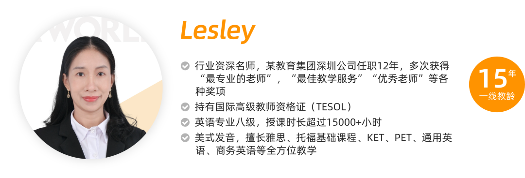 关于我们 66 1788143517 fe4f837e9d555b5