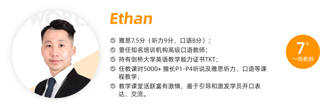 关于我们 70 1788143529 4b85f8229cd60e1