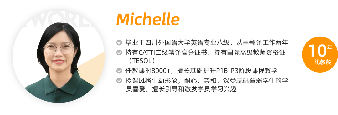 关于我们 72 1788143535 92054d0c6cd1f99