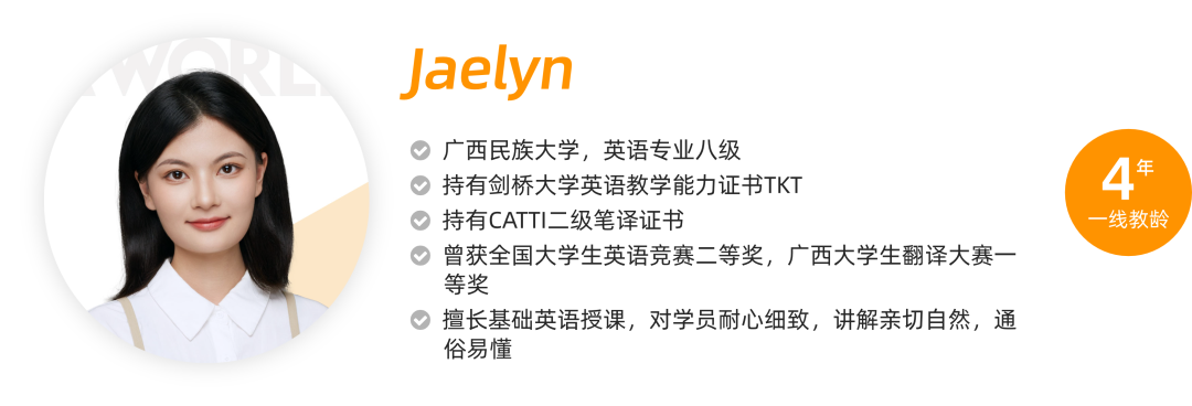 关于我们 73 1788143538 0a2aae249e901b7