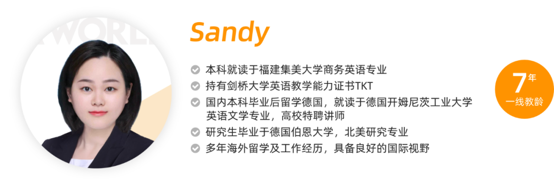 关于我们 74 1788143541 5ed165eb213dbcc