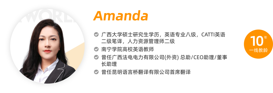 关于我们 80 1788143559 f016c725c201cb4