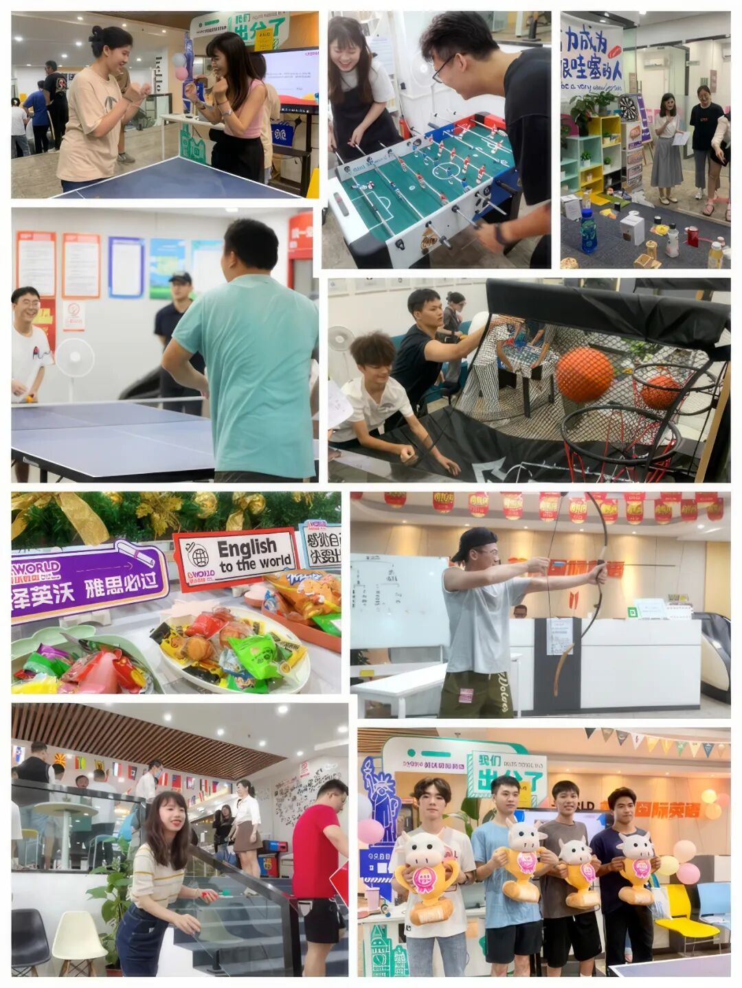 关于我们 89 1788143576 05ad9bd1305b523