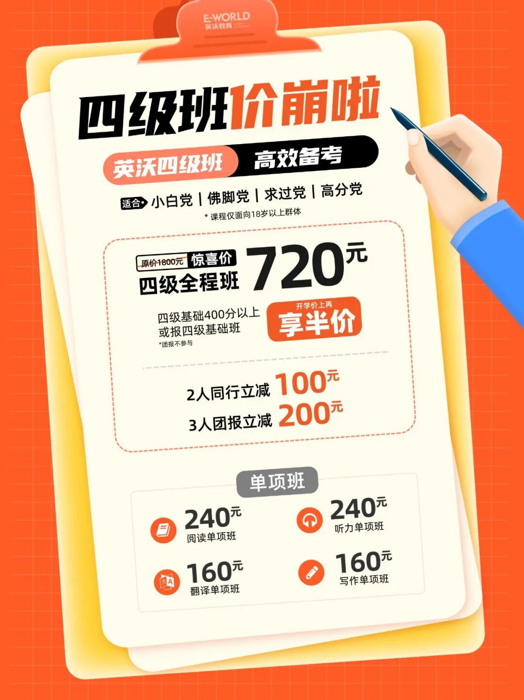关于我们 96 1788143586 aaaf4fefbcf2a53